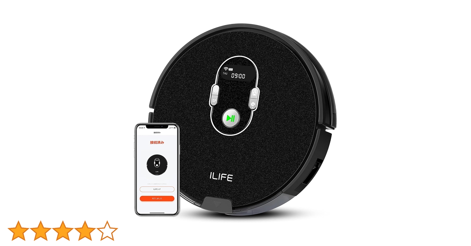未開封　ILIFE ロボット掃除機 A7 Amazon | アイライフ ILIFE A7 ロボット掃除機 計画式な清掃